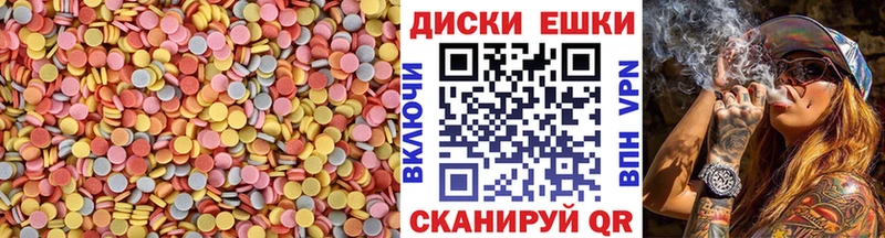 Экстази 99%  Абдулино 