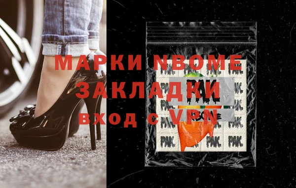 МДМА Остров