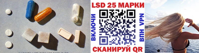 LSD-25 экстази кислота  кракен как войти  Абдулино 